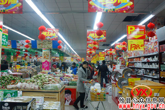 攸县黄丰桥大市场隆重复市迎顾客