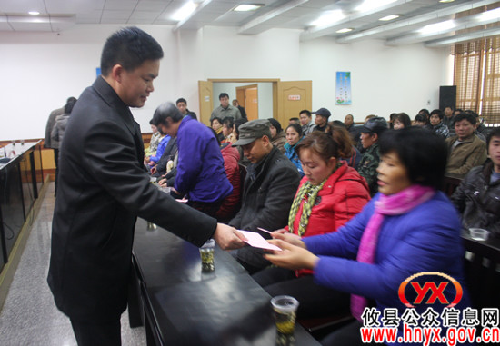 攸县举行“迎新春、慈善温暖千家行”救助金发放仪式
