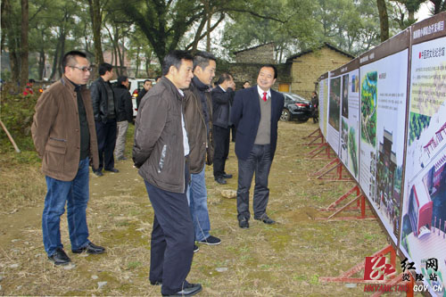 刘正平：高标准规划 全力推进炎帝陵景区旅游产业大发展