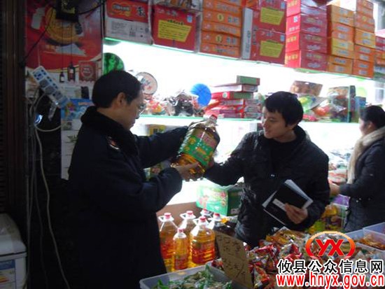 攸县酒埠江镇开展春节、“两会”期间食品药品安全整治