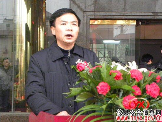 攸县联星街道办事处今天正式揭牌成立