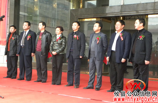 攸县联星街道办事处今天正式揭牌成立