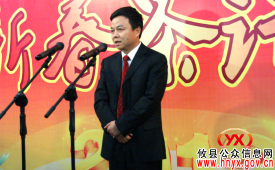攸县举行新春茶话会 把酒同庆喜迎龙年