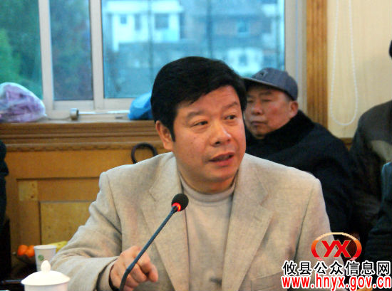 攸县召开2012年离退休干部代表座谈会