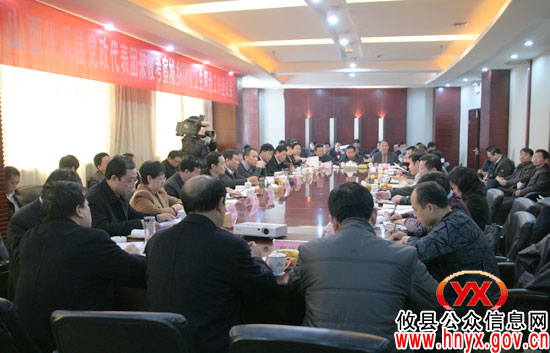 山西洪洞县党政代表团不远千里来攸县考察“城乡同治”
