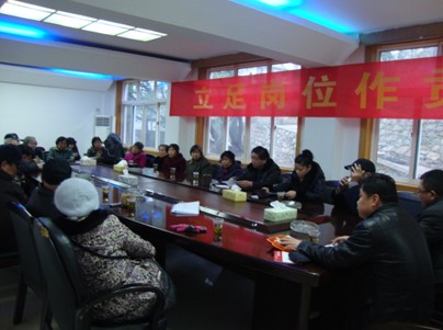 芦淞环卫召开退休老党员座谈会