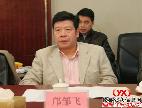山西洪洞县党政代表团不远千里来攸县考察“城乡同治”