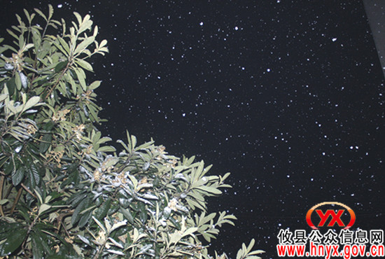 今晚八点许，攸县迎来新年第一场雪