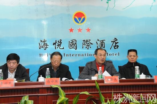 【外埠媒体话攸州】湖南2011农村环境连片综合整治示范工作(现场)会议在攸县召开