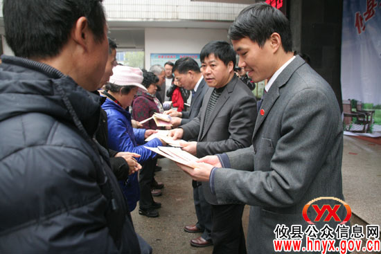 攸县“生育关怀慈善行”救助金发放今天正式启动