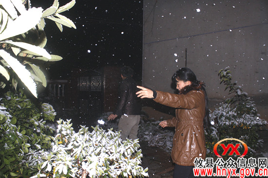 今晚八点许，攸县迎来新年第一场雪