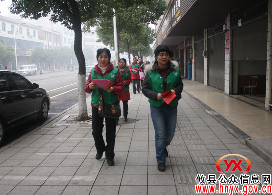 攸县妇联再次组织社区妇女志愿者上街进行规劝