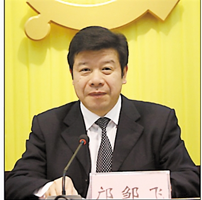 邝邹飞接受采访时表示：提速“福民强县”实现“五年倍增”