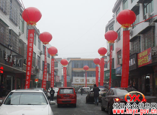 攸县黄丰桥大市场隆重复市迎顾客