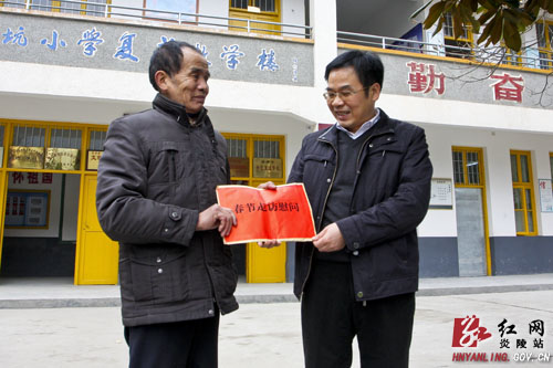 县委书记黄诗燕开展春节慰问活动