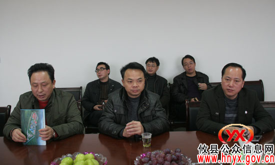市政府副秘书长谭伟奇一行来攸县考核招商引资工作