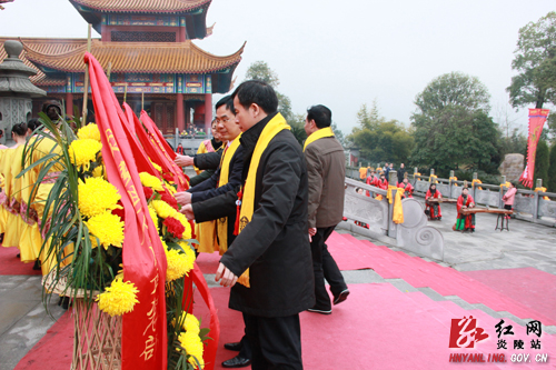 2012（壬辰）龙年新春炎陵县各界隆重举行炎帝陵祭祀典礼