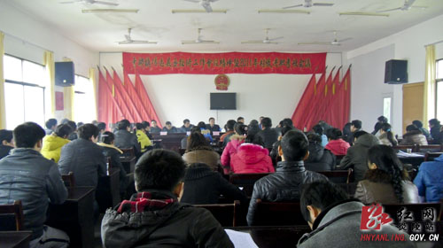 十都镇：＂四突出＂、＂六个抓＂全面贯彻落实县委全会精神