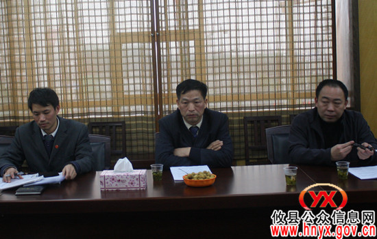 攸县召开慈善爱心座谈会 彭新立一行看望困难家庭