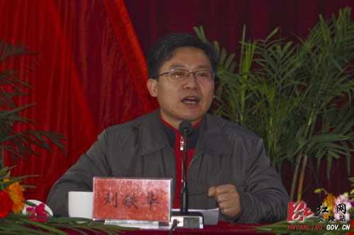 我县召开2011年政绩考核暨述职测评会议