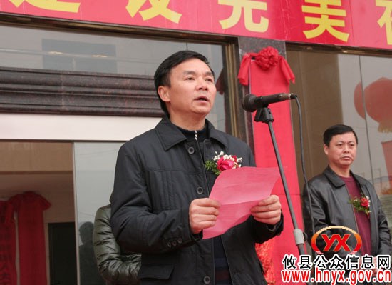 攸州工业园实施园政合一　江桥街道办事处应运而生