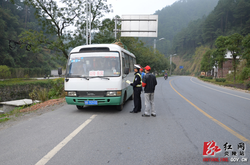 炎陵县举行2012春运交通安全启动仪式
