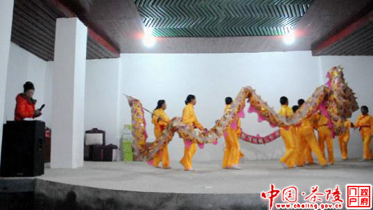 “双庆”迎新年