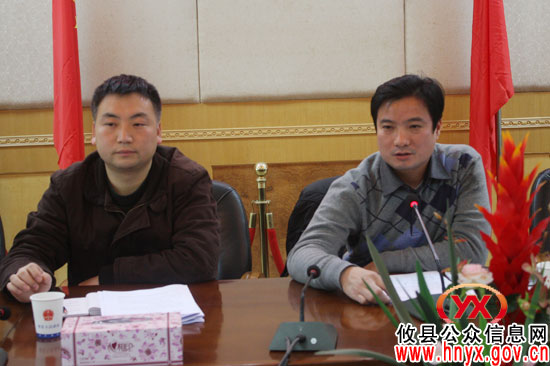 攸县食安委进行工作调度　切实打好全民保“胃”战