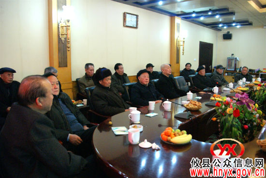 攸县召开2012年离退休干部代表座谈会