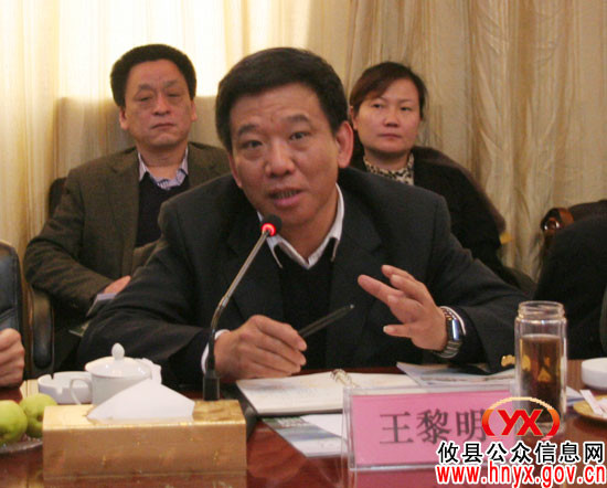 山西洪洞县党政代表团不远千里来攸县考察“城乡同治”