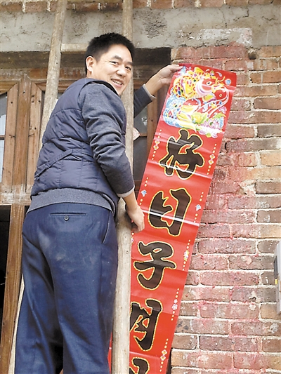 【外埠媒体话攸州】走南闯北攸县人