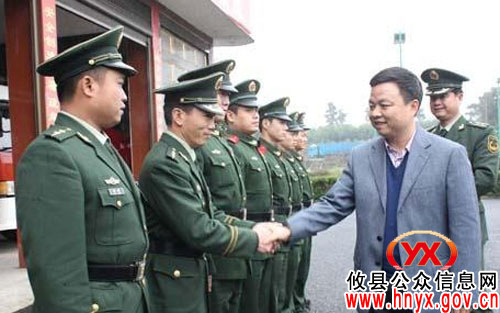 胡湘之一行看望慰问驻攸县武警消防官兵