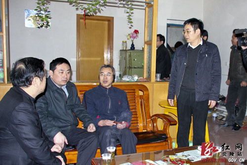 王志刚来炎开展春节走访慰问活动