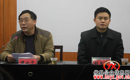 攸县举行“迎新春、慈善温暖千家行”救助金发放仪式