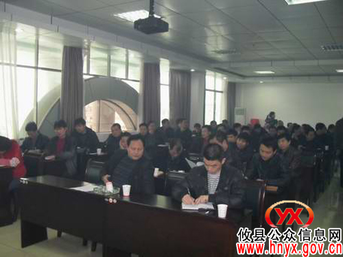 攸县黄丰桥镇进行年度煤矿安全生产工作总结