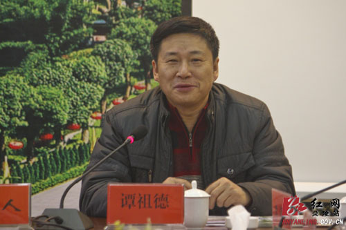 龙年伊始县领导忙＂充电＂ 为建设美丽幸福新炎陵蓄力