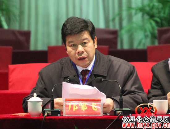 【“两会”快讯】攸县第十五届人民代表大会第六次会议召开中共党员会议