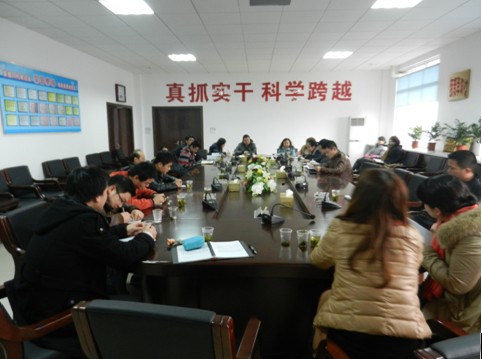 区城建局召开专题会议学习区"两会"会议精神