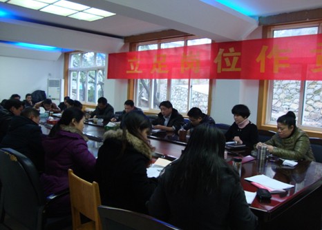 芦淞区环卫处干部职工认真学习领导讲话精神
