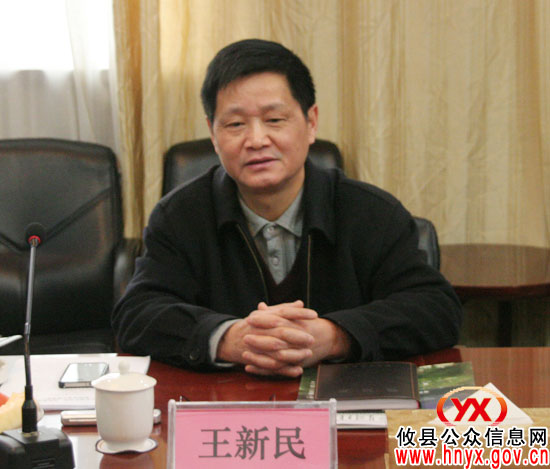 省农业厅副巡视员王新民一行来攸县调研农村清洁工程建设工作