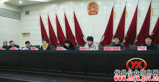 攸县卫生暨新农合工作会议提出:2012年着力“强管理、办实事、抓落实”