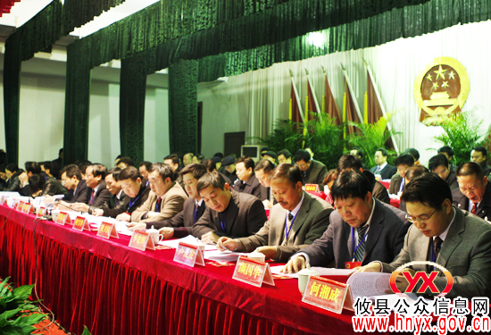 【“两会”快讯】攸县第十五届人大六次会议举行第二次代表全体会议