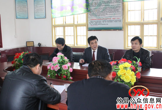 邝邹飞率办点干部进驻网岭镇并参加“城乡同治、结对共建”工作会