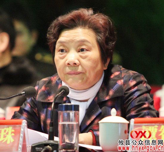 【“两会”快讯】政协攸县第七届委员会第六次会议胜利闭幕