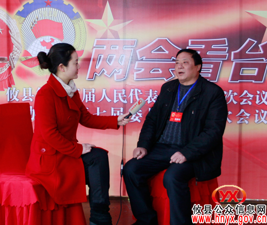 【“两会”专访】攸县第十五届人民代表大会第六次会议秘书长贺新国答记者问