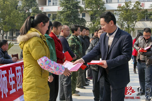 三河中学：龙年伊始气象新 全力以赴拼质量