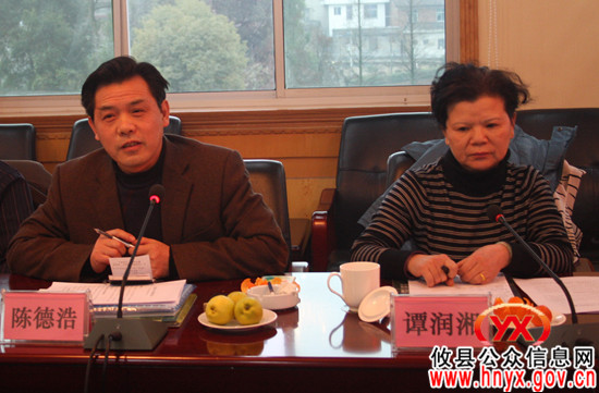 株洲市委副秘书长陈德浩一行来攸县调研办公室工作