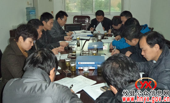 攸县司法局组织开展社区矫正和安置帮教工作业务培训