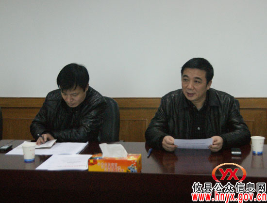 “三级干部会”花絮：攸县召开乡镇党务秘书会部署相关工作