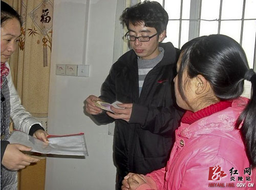 越野e族湖南大队爱心资助炎陵贫困学子